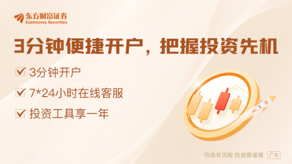 简配资 美国以关税手段胁迫其他国家限制对华经贸合作 商务部回应