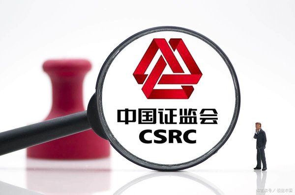 巨牛盈 减持潮冲击市场信心，7月17日，明天将迎来更大的变盘?