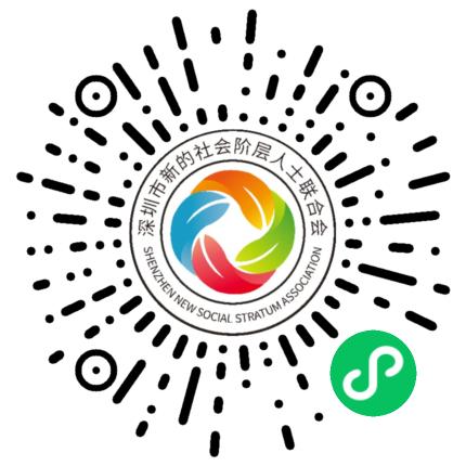 华力网 速来！下周一，21位顶流达人带你解锁深圳文旅新玩法！