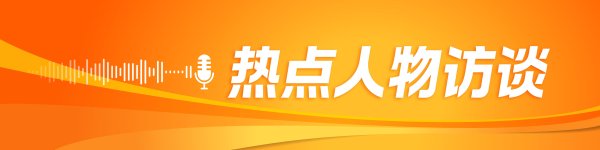 伍祥配资 对话飞机上救人被质疑“没资格”的医学生：这种事不能去赌