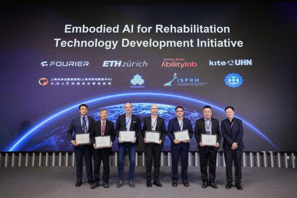 银铺子配资 人形机器人+康复会带来什么变化？